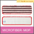 mop refill hight quality washable mop head